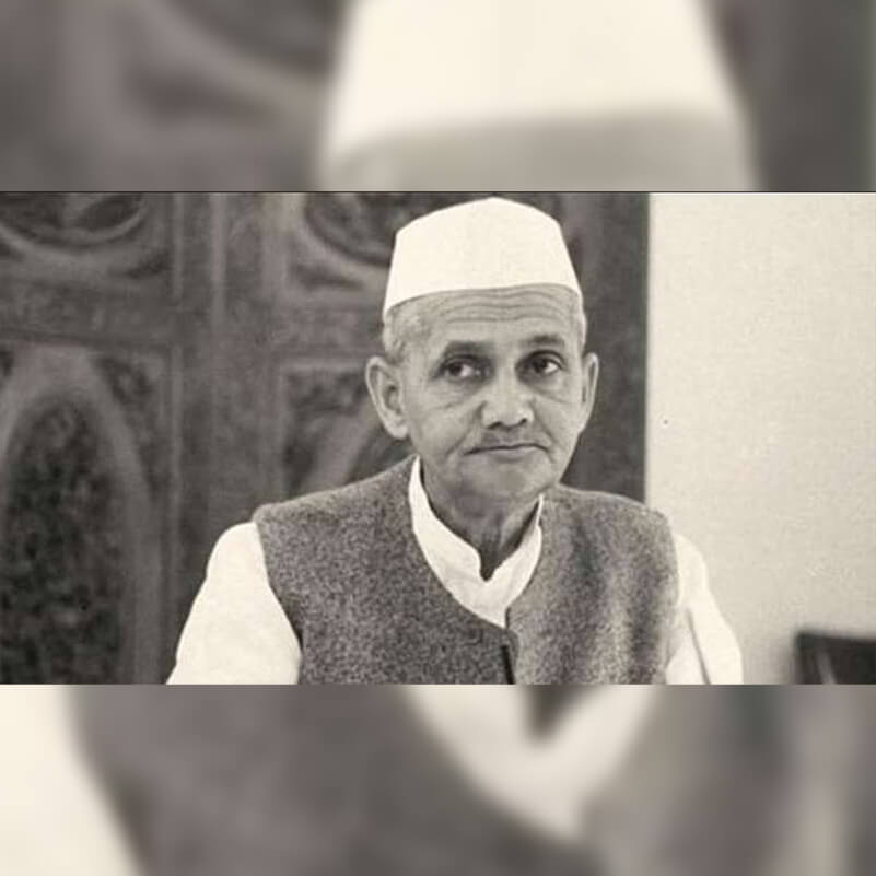 Lal Bahadur Shastri