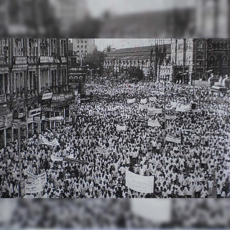 Sanyukta Maharashtra Movement Filaantro