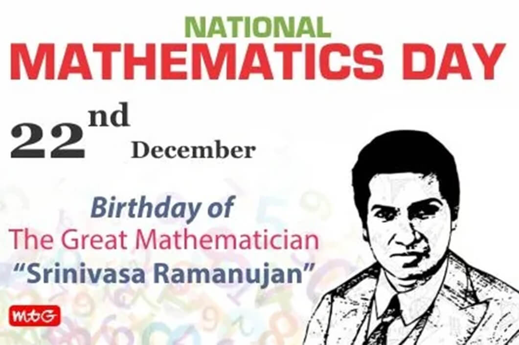 Celebrate the wonders of mathematics and unlock the true beauty of numbers on National Mathematics Day.