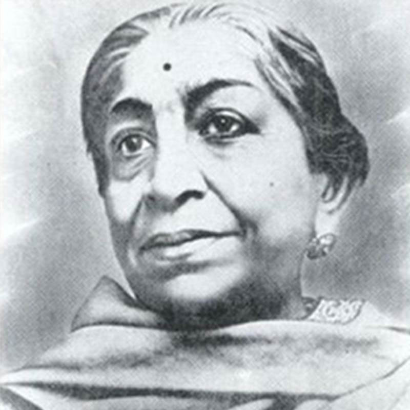 Sarojini Naidu