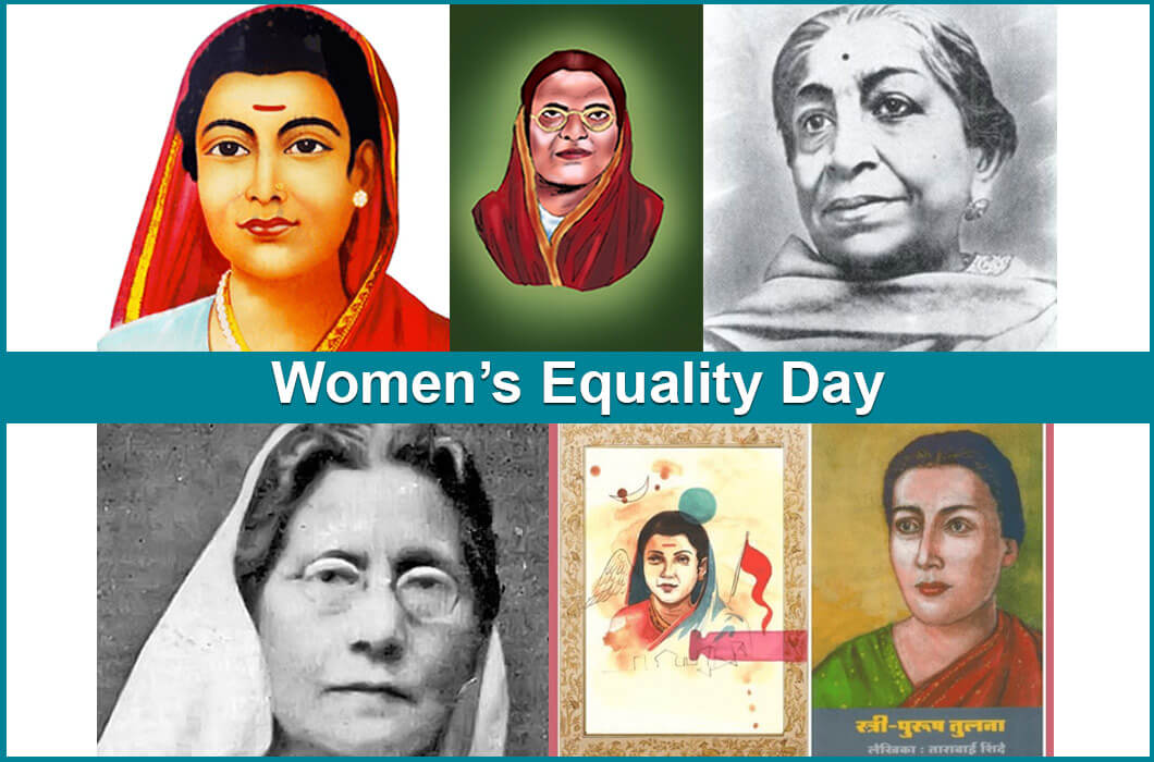Women’s Equality Day - 5 Remarkable Indian Women Who Pioneered Equality
